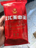 双汇王中王特级火腿肠(特级猪肉肠) 休闲零食 猪肉肠 40g*10支方便面 实拍图