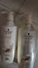 施华蔻（Schwarzkopf）多效修护型洗护套装(洗600ml+润400ml)柔顺滋养洗发水 新老包装 实拍图