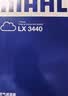 马勒（MAHLE）空气滤芯滤清器LX3440(新轩逸13代新骐达/新蓝鸟/老科雷傲奇骏2.5 实拍图