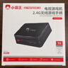 小霸王连接电视游戏机盒子家用街机无线双人手柄FC街机儿童复古怀旧红白机  实拍图