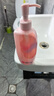 碧柔（Biore）花王清爽眼唇温和卸妆乳200ml*2清洁毛孔敏感肌 实拍图