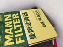 曼牌滤清器（MANNFILTER）空调滤清器空调滤芯格CUK2442/CUK24071昂科拉英朗阅朗君威科鲁兹 实拍图