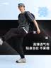 李宁运动裤裤子男休闲弹力舒适跑步保暖健身裤高弹运动长裤 【春秋款直筒】黑483-2 2XL (男185) 实拍图