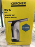 KARCHER德国卡赫 手持家用无线电动玻璃刮镜面清洁机玻璃台面瓷砖 吸刮一体机 原装进口WV6 实拍图