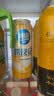 崂山啤酒（laoshan beer）崂友记 足球罐 500ml*12听 青岛崂山啤酒 看球之选 啤酒整箱 500mL 12罐 整箱装 实拍图