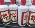 郎酒郎牌郎酒 酱香型白酒 53度 500mL*4瓶 四瓶装 实拍图