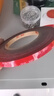 3M双面胶强力无痕灰色耐高温ETC车载支架适用胶5608 10MM*33M 实拍图