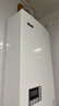 林内（Rinnai）平衡式燃气热水器16U22ARF/U55ARF浴室 橱柜 室内安装开放厨房专用水量伺服器恒温实体店同款16升 13L 【RUS-13U55ARF】带水量伺服器 实拍图