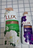 力士（LUX）精油香氛沐浴露幽莲1kg+樱花1kg送补充装470g家庭装持久留香 实拍图