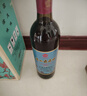 通化红梅山葡萄酒(第3代)12度720ml*1半甜红酒果酒微醺中华老字号 实拍图