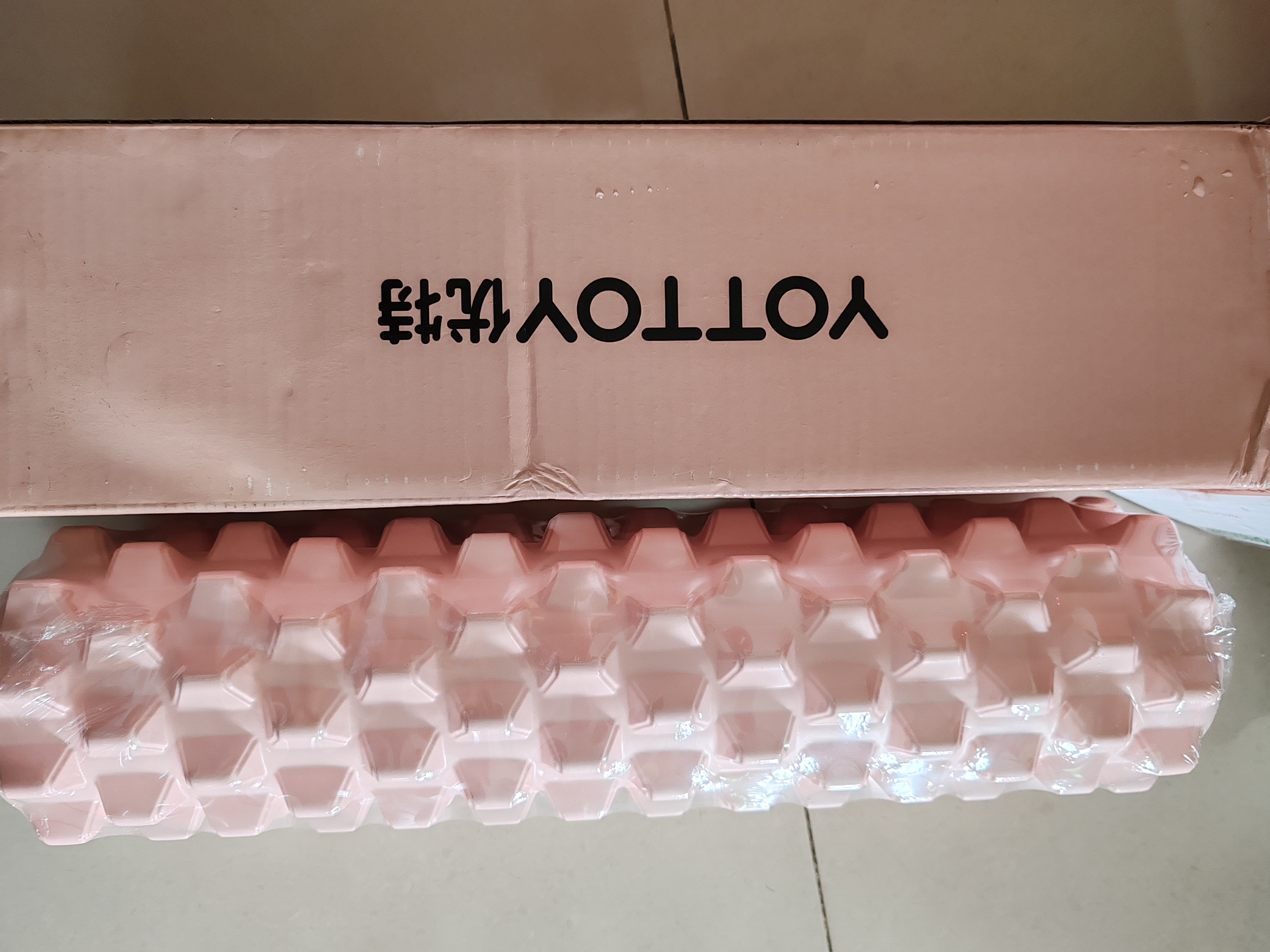 yottoy狼牙棒实心健身器材泡沫轴肌肉放松按摩滚轴轮琅琊瑜伽柱 实拍图