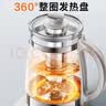 苏泊尔（SUPOR）养生壶 煮茶器 烧水壶 大容量花茶壶恒温水壶烧水壶电热水壶 办公室保温煮茶壶 2L SW-20YQ10 实拍图