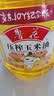 鲁花食用油 物理压榨 非转基因 玉米油6.18L 家用粮油 健康植物油 实拍图