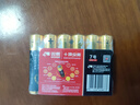 双鹿 7号电池6粒 七号碱性 适用于体温计/遥控器/鼠标键盘/电子秤/血氧仪/耳温枪等 LR03/AAA 实拍图
