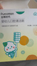 全棉时代婴儿牙刷口腔清洁棒纱布新生宝宝棉棒洗舌苔无胶贴合工艺30支1盒 实拍图