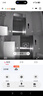 威视达康摄像头免插电监控器360度无死角带夜视无线wifi家用电池版无需网络免打孔无线摄像头免电源 实拍图