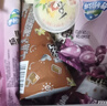 伊利巧乐兹MINI（黑巧+蜜桃乌龙）口味脆筒(20克*8支） 实拍图