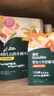 英氏忆小口DHA藻油高钙坚果酥饼干儿童休闲零食磨牙棒88g解馋 实拍图