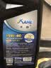 卡赫（kahe）摩托车机油 SJ15W40 四冲程 900ML 车型均通用 实拍图