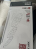 讯景（XFX）AMD RADEON RX 9070 XT OC 凤凰涅槃 16GB 白色 全新电竞游戏设计智能学习台式电脑独立显卡 实拍图