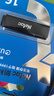 朗科（Netac）16GB USB3.2 U盘U355 黑色 高速金属U盘 文件加密闪存盘 实拍图