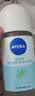 妮维雅（NIVEA）抑汗香体腋下止汗露走珠 精华女+活力女+干爽女（各50ml) 礼物 实拍图