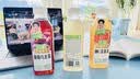让茶混合无糖果茶饮料3口味0糖0脂肪烧烤饮品清爽500ml*12瓶整箱装 实拍图