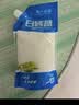 寻一尚品白砂糖500g*2【拧盖设计】厨房烹饪白糖纯蔗糖调料烘焙调料咖啡糖 实拍图