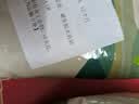 十月稻田 黄豆 2斤 东北大豆 非转基因 打豆浆料包 发豆芽 营养速食早餐 实拍图