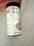 半山农有机小黄姜片300g 三伏天云南纯小黄姜生姜片煮姜汤红糖姜枣茶 实拍图