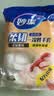 妙洁柔韧一次性手套 PE材质 100只装 27cm 食品级柔软服帖 强韧不易破 实拍图