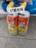 威猛先生（Mr Muscle）去渍洁厕灵 750g*2瓶 柠檬草香 马桶清洁 强力除垢 卫生间 实拍图