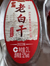 泸州老窖老白干 52度红高粱纯粮酒 浓香型2L*1散装桶装白酒 泡酒泡药材 实拍图