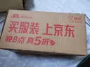 Apple/苹果 iPhone 17 512GB 鼠尾草绿色 支持移动联通电信5G 双卡双待手机 实拍图