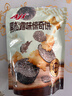 Aji 惊奇脆片饼干 金黄起士味200g/袋 零食早餐 酥脆可口 下午茶零食 实拍图