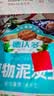 德沃多进口纯泥炭土12L园艺植物营养土通用养花土种菜土壤兰花 实拍图