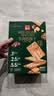 泓一牛肉馅酥脆饼干 肉松夹心薄脆饼干休闲零食品小吃下午茶点心405g 实拍图
