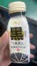 轻上（LIGHT UPPER）轻上五黑谷物发酵酸奶饮品 早餐奶含乳饮料220ml*10瓶 实拍图