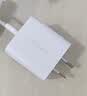 绿联20W充电器苹果17充电头适用iPhone17ProMax/16e/15/iPad平板小米华为手机氮化镓Type-C快充插头 实拍图