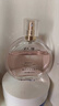 IDX法国邂逅柔情淡女士香水经典持久留香纪念日生日礼物送女生50ml 实拍图