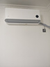 小米米家空调 【新品】巨省电26款 1.5匹 一级能效  空调挂机 35GW-PG15/N2A1【整机十年质保】 实拍图