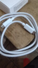 详致适用realme真我GT Neo3数据线150W光速秒充gtneo3充电线火影限定版真我GT Neo3手机80W快充插头线 【双TYPEC】150W秒充线 一条1米线 实拍图