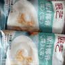 展艺原汁椰蓉120g*2 椰丝椰浆椰奶油小方白凉粉冰粉糕点装饰烘焙原料 实拍图