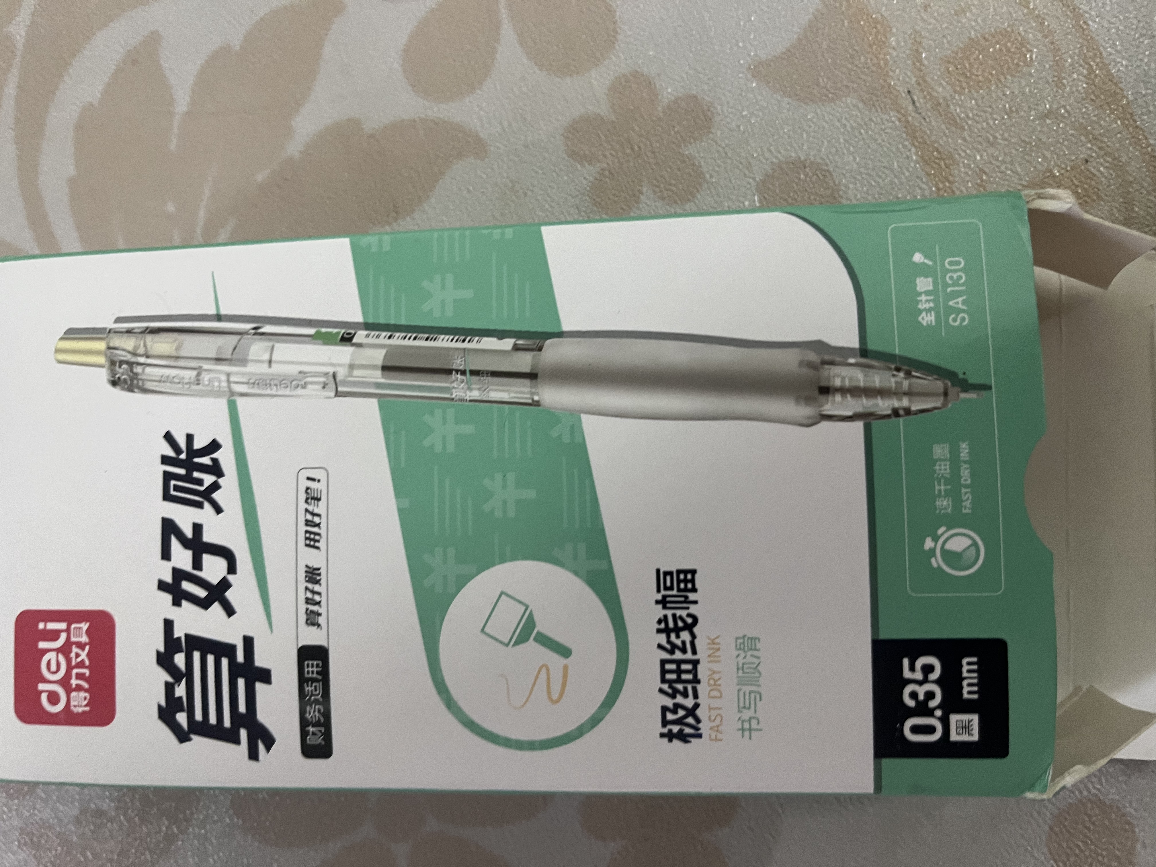 得力（deli）财务专用速干按动中性笔 0.35mm全针管黑色12支/盒SA130高考考试 实拍图