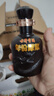古井贡酒 原浆小酒 浓香型白酒 45度 100mL*1瓶 单瓶装 实拍图