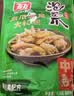 有友 泡椒凤爪 山椒味618g 独立小包装 量贩装追剧必备零食  实拍图