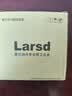 莱尔诗丹（Larsd）马桶法兰密封圈  马桶坐便器底部排污口密封圈 马桶安装配件FL003 实拍图