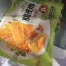 圣农 炸鸡套餐鸡米花洋葱圈脆皮炸鸡肉多多鸡块调理半成品食品 炸鸡小食套餐 1.2kg 实拍图