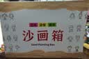 画小二儿童礼物女孩沙画箱玩具12生日8幼儿园10男7-14岁小学生6六一节61 充电款-紫色 礼盒装 续航6小时 实拍图