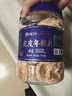 三关六码头虎皮年糕片椒盐味老式爆米花香酥年糕片8090怀旧零食年货零食160g 实拍图